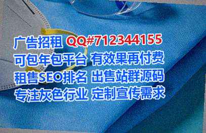 临平孕母水产公司